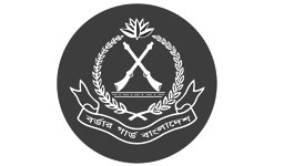 Border Guard Bangladesh