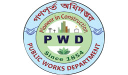 Public Works Department (PWD) 