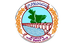 Bangladesh Water Development Board